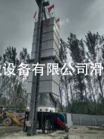 循環(huán)式換成連續(xù)式